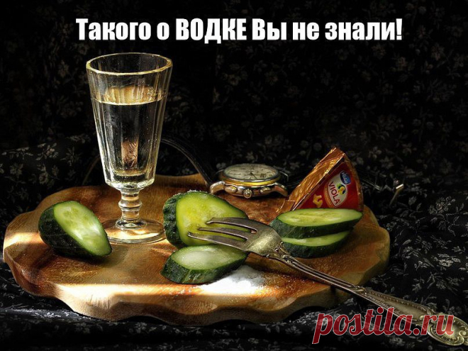 (8) Одноклассники