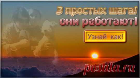 » Байкал и его остров Ольхон, дающий силу/ Bajkal i ego ostrov Ol’hon, dajushhij silu