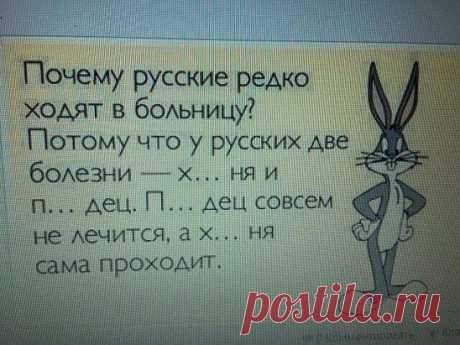 (91) Одноклассники