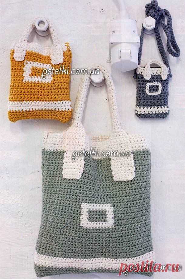 Вязаные крючком сумка, чехлы для планшета и телефона