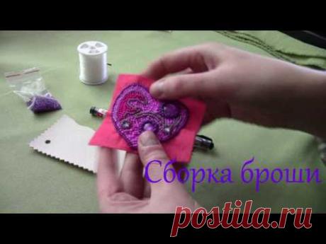 Как вышить брошку бисером. Сборка броши. Подробный мастер класс.