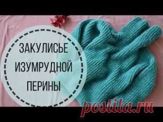 Вы спрашивали. Объемный свитер спицами - Видео Видео вне очереди) Привет)  Подумала, раз вы спрашивали - я покажу немного поближе и расскажу, что могу вспомнить и найти в рабочих записях. Если цифры где-то не совпадают - это мелкие огрешности, к сожалению, вязала давно, некоторые числа не записала О.о Урок на будущее)))  Приятного просмотра! Побежала верстать кардиганные видео :)  Вес свитера 380 гр - ушло почти 8 мотков  Пряжа Malou Light от Lang Yarns 50g = 190m 5mm 72% ...