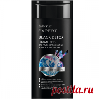 EXPERT BLACK DETOX Tiefreinigende Shampoo für Männer.