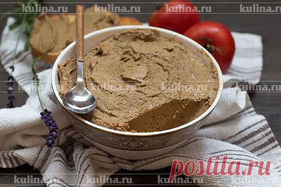 Печеночный паштет из куриной печени – рецепт приготовления с фото от Kulina.Ru