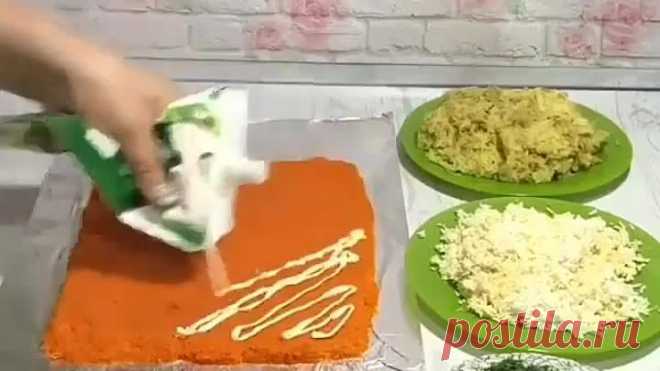 Салат ,, Царский рулет 