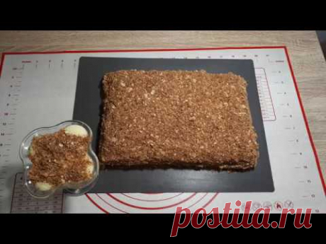 НАПОЛЕОН БАБУШКИ ГАЛИ