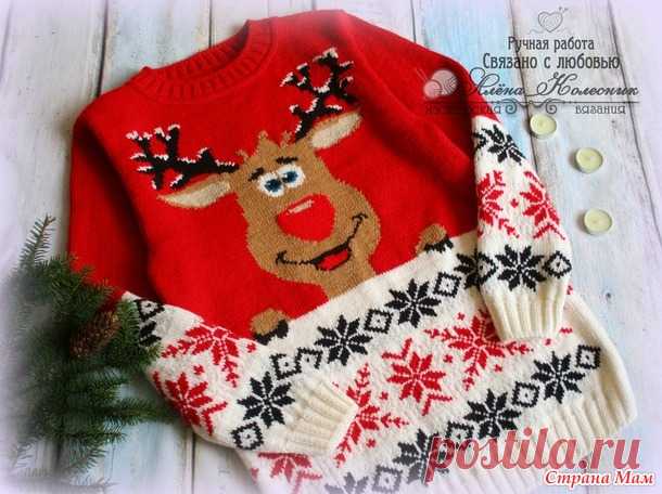 Туника с оленем Рудольфом. - Вязание - Страна Мам