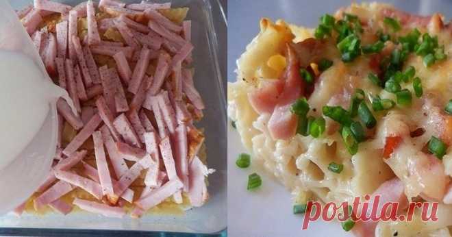 Мясная запеканка с макаронами, которые не надо варить.Просто уложи ингредиенты в форму...  Сливочное удовольствие.