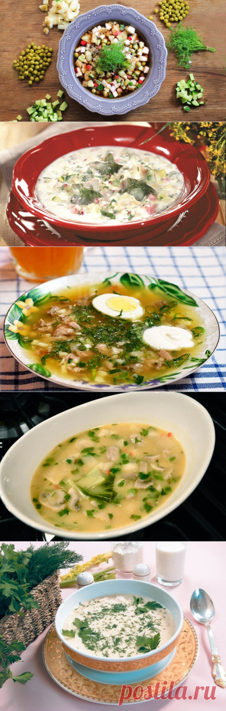 Рецепты вкуснейшей и полезнейшей окрошки к лету