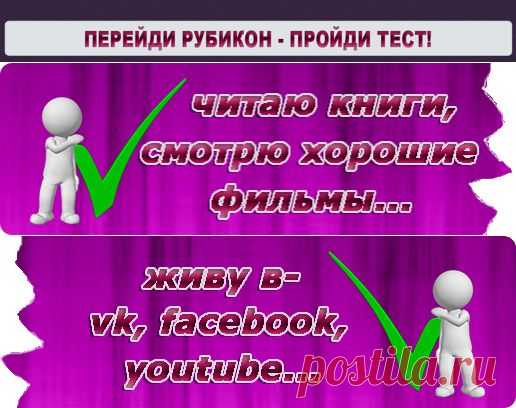ESPQR институт Infobusiness - Обучаем инфобизнесу эффективно и ново!