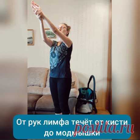 ПОХУДЕЛА на 21 кг🌺 | Яндекс Дзен