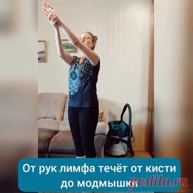 ПОХУДЕЛА на 21 кг🌺 | Яндекс Дзен