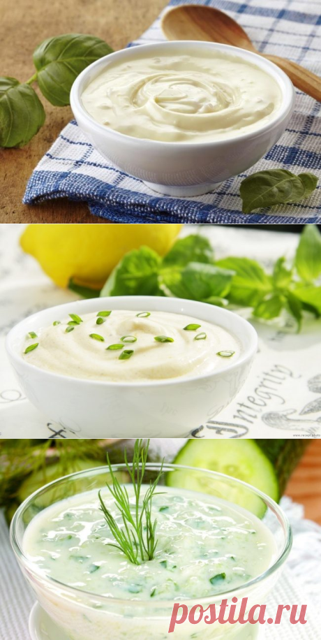Эти соусы прекрасно заменяют майонез и гораздо полезнее | Четыре вкуса