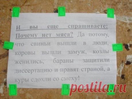 ПУСТЬ НЕУСТАННО ХРАНИТ ВАС, ВАШ  АНГЕЛ_ХРАНИТЕЛЬ!