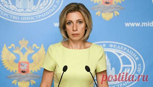 Захарова поиронизировала над решением киевского суда об аресте Шойгу | РИА Новости