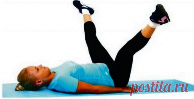 Упражнение «Сомкните ноги и затем раздвиньте»: до 1 кг потери веса в сутки. Хорошо уходит жировая прослойка на животе и боках | О женском преображении | Яндекс Дзен