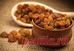 Изюм: польза и вред для организма | Здоровье и Красота современной женщины