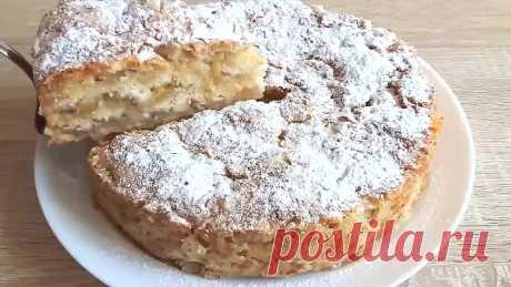 Яблочный Пирог Три Стакана. Вкусный Насыпной Яблочный Пирог