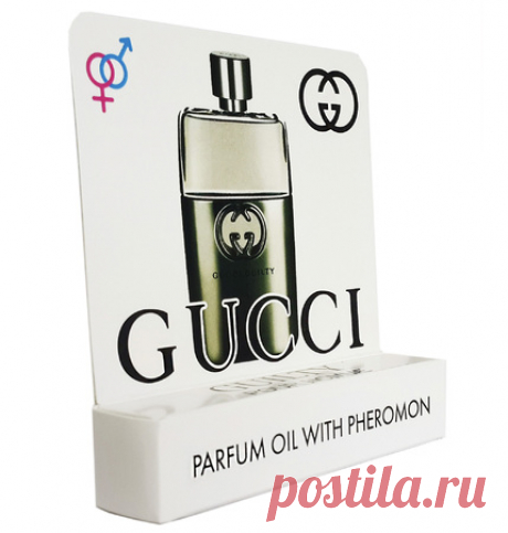 МИНИ ПАРФЮМ С ФЕРОМОНАМИ GUCCI GUILTY POUR HOMME 5 ML