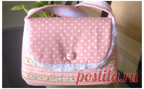 Tutorial, DIY, Passo à Passo Como Fazer uma Bolsa de Tecido. Oiiii….aqui vai mais um passo à passo de uma bolsa, bem prática e fácil de confeccionar. Eu fiz no tom rosa e salmão mas você pode variar e optar por outras cores e padrões de estampas, use d…