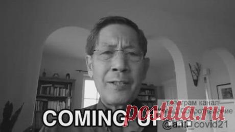 Сухарит Бакди, доктор медицинских наук в области микробиологии и эпидемиологии, почетный профессор Университета Гутенберга в Майнце, директор Института микробиологии и гигиены (1991 - 2012 гг.) США, Германия.