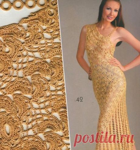 Модные вязаные платья 2015. Золотистые вязаные платья | 3vision - Fashion blog