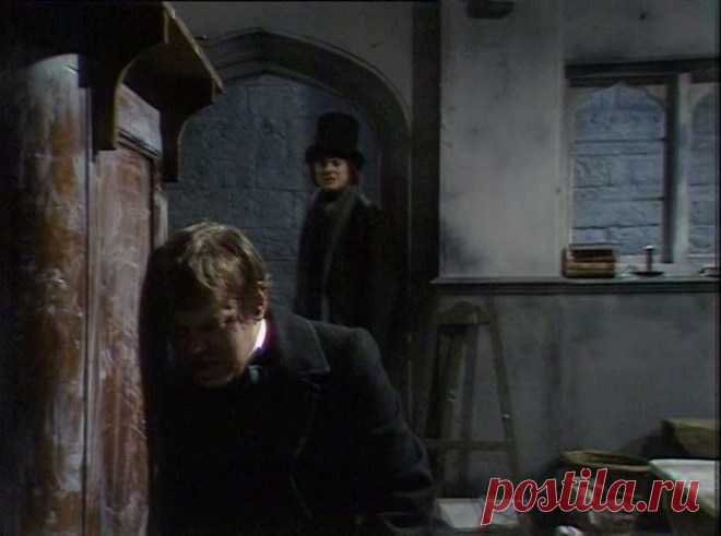 Наш общий друг (1976)