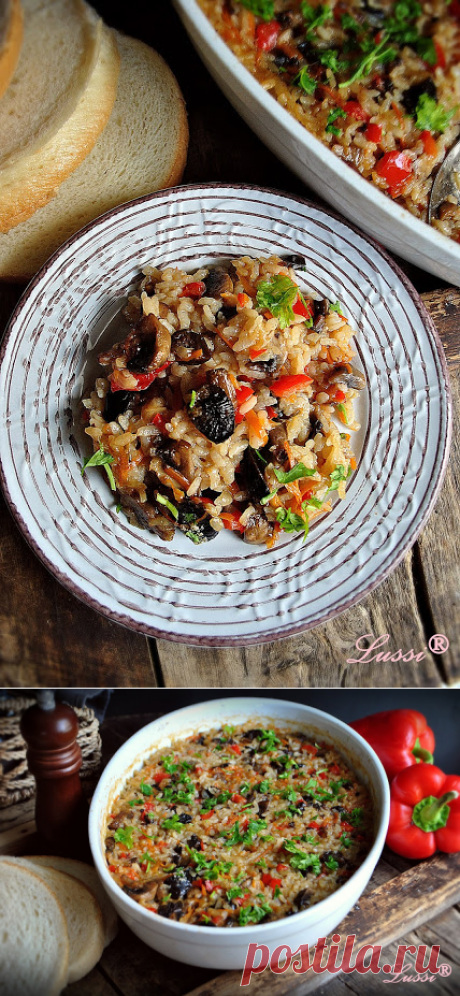 Славянски гювеч / Easy Oven-Baked Rice With Vegetables