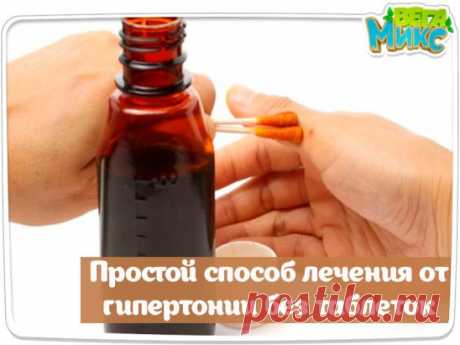 (49) Одноклассники