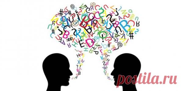 11 золотых правил диалога с трудными людьми....