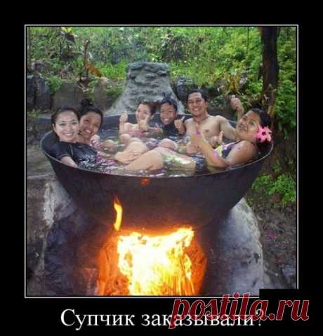 Демотиваторы - приколы