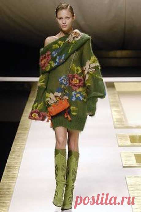 Chic