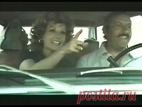 Хорошенькое дельце (Франция, 1973) комедия, Мишель Серро, Мишель Галабрю, советский дубляж