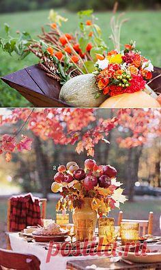 Осенняя стилистика свадьбы в деталях - WeddyWood