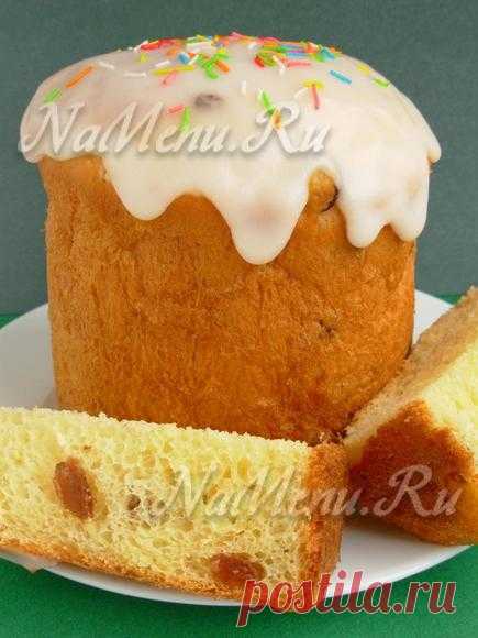 Пасхальный кулич с изюмом