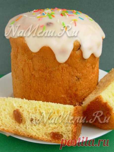 Пасхальный кулич с изюмом