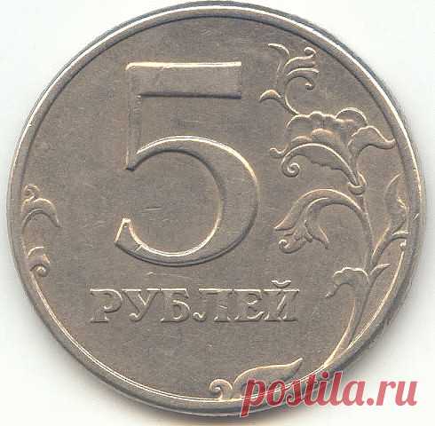 1 непрочитанный чат