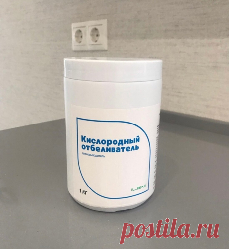 Подарила старому постельному белью вторую жизнь. Поделюсь 4 способами вернуть белоснежный вид, удалить желтизну и серость у белья | Екатерина Алексеева | Дзен