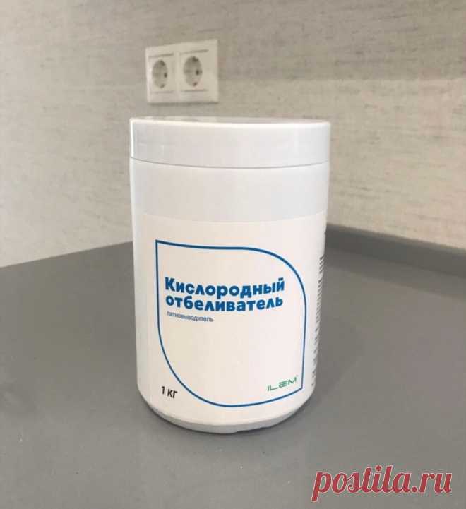 Подарила старому постельному белью вторую жизнь. Поделюсь 4 способами вернуть белоснежный вид, удалить желтизну и серость у белья | Екатерина Алексеева | Дзен