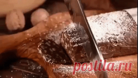 1 непрочитанный чат