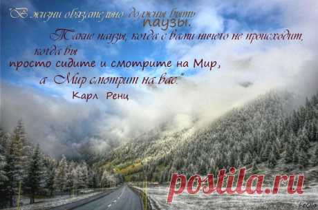Умм...глоток свежего воздуха)))