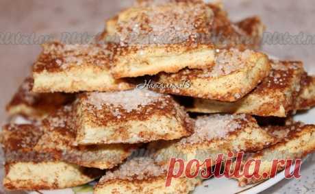 Печенье "Земелах" от Натальи Васильевой

Очень люблю запах корицы и выпечку с ней - сдобные булочки, печенье... Почему-то этот аромат у меня всегда ассоциируется с домашним уютом, счастьем и благополучием. Мягко-рассыпчатое, ароматное печенье "Земелах" придется по вкусу всем домочадцам!
Для приготовления печенья "Земелах" понадобится:
мука - 180 г (+/- 20 г );
сливочное масло - 50 г;
сметана - 50 г;
сахарная пудра - 40 г;
ванильный сахар - 1/2 ч. л.;
яйцо - 1 шт.;
сахар, к...