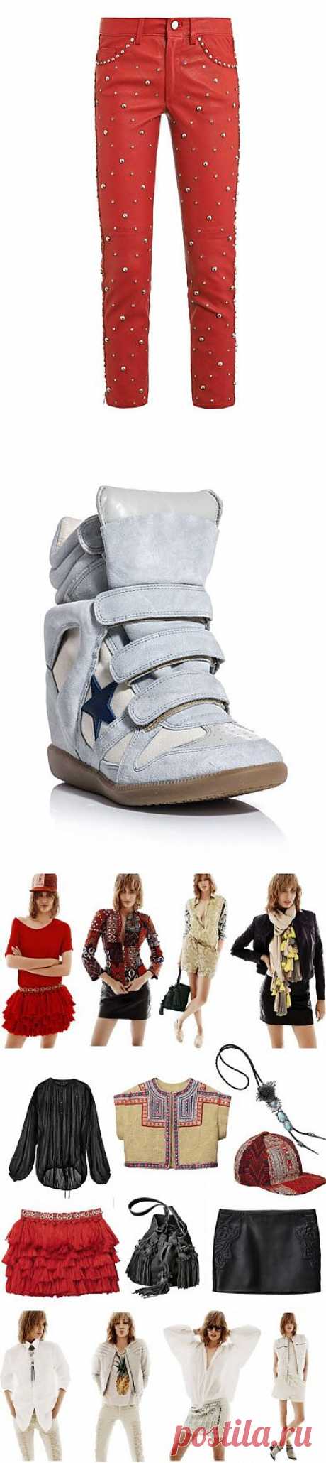 5 вещей Isabel Marant +15 / Дизайнеры / Модный сайт о стильной переделке одежды и интерьера
