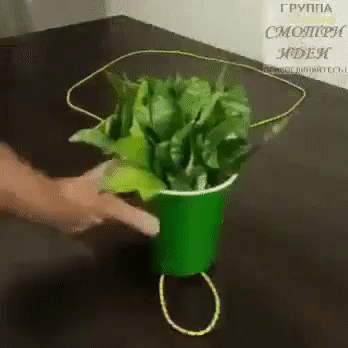 Интересное решение.