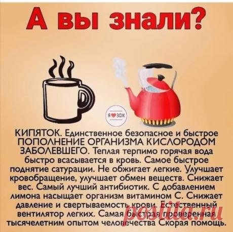 Свѣтлана Свѣтлана