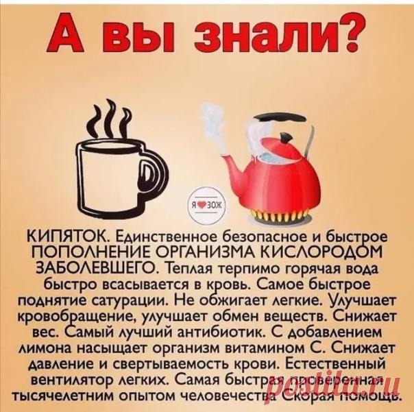 Свѣтлана Свѣтлана