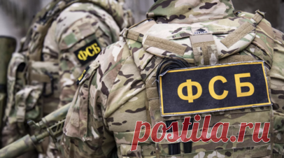 В Челябинской области мужчина пытался поджечь госучреждение. В ФСБ заявили о возбуждении уголовного дела о покушении на теракт в отношении жителя Челябинской области, пытавшегося поджечь здание госучреждения. Читать далее