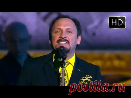Стас Михайлов - Под прицелом (Золотой граммофон 2014) HD 1080p