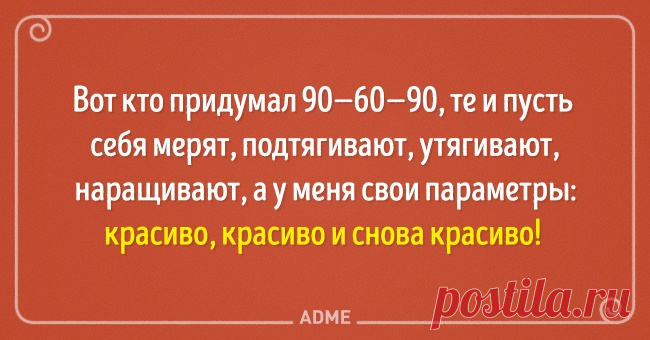 20 открыток от женщин, которые полны надежд и оптимизма
