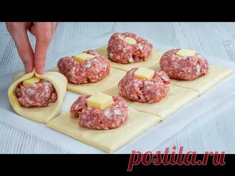 Идеальные для праздничного стола на день рождения! Сытная закуска из 5 ингредиентов